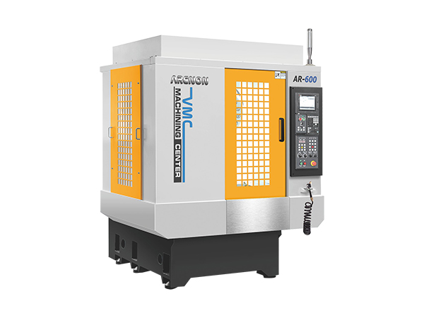 简述一下高速加工中心